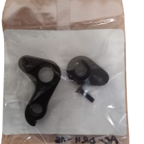 AC-DRH-AB AVALANCHE HANGER ROAM