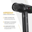 Wahl Vanquish 1600w Professional Hair Dryer Features