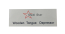 Wooden Body Spatulas - 25pcs - Tongue Depressors