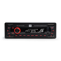 JBL CELEBRITY100 Car MP3 Player/ Bluetooth / USB / SD / AUX / FM Radio