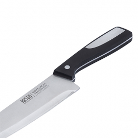 Resto Kitchenware ATLAS 95320 CHEF KNIFE 20CM