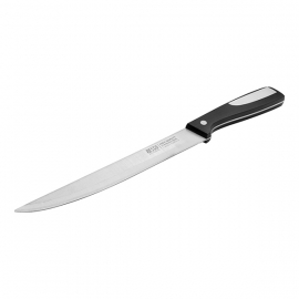 Resto Kitchenware ATLAS 95322 CARVING KNIFE 20CM