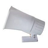 30 WATT SIREN  #HC-112-1400