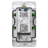 NV780MR DUAL WIRELESS ANTI MASK OUTDOOR DETECT