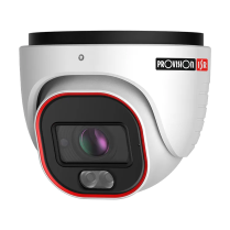 DH-340SRN-MVF 4MP Rainbow  IP Dome 40MIR, MVF  2.8-12mm lens