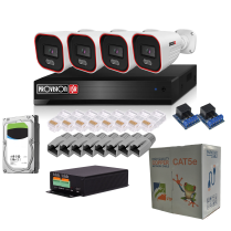 ALARM COMPATIBLE CCTV SURVEILLANCE 8CH KIT BSH-320IPBN-28