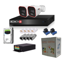 ALARM COMPATIBLE CCTV 4CH KIT 2x I4-320IPEN-36-V4