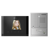 CDV-77M (BLACK)/DRC-4CGN2 (D SIL) 7' PINHOLE VIDEO KIT