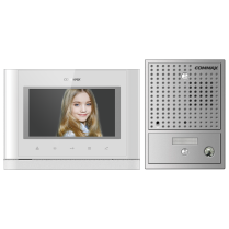 CDV-77M (WHITE) / DRC-4CGN2 (D SIL) 7' PINHOLE VIDEO KIT