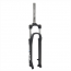 ABC MTE SUSPENSION FORK