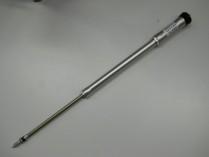FUN073-20 EPICON / AXON RL-RC CARTRIDGE 29ER