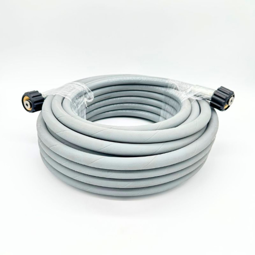 High Pressure hose 5/16 15m
